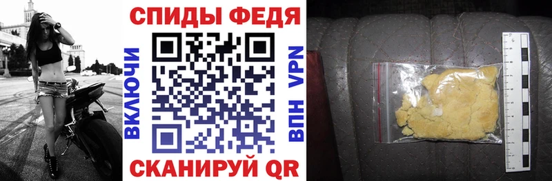 где купить   Волоколамск  АМФ Розовый 