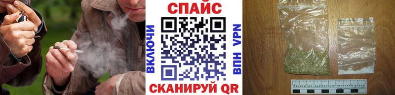 БУТИРАТ жидкий экстази  сайты даркнета Telegram  Волоколамск  сколько стоит 