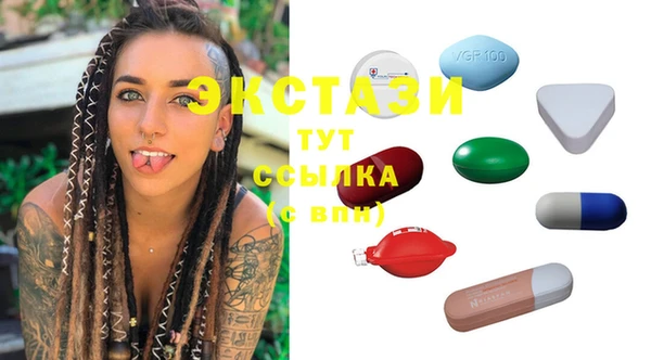 PSILOCYBIN Абдулино