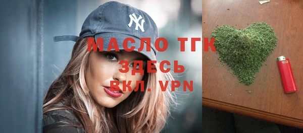 прущие грибы Абинск