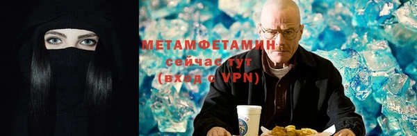 PSILOCYBIN Абдулино