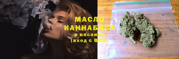 PSILOCYBIN Абдулино