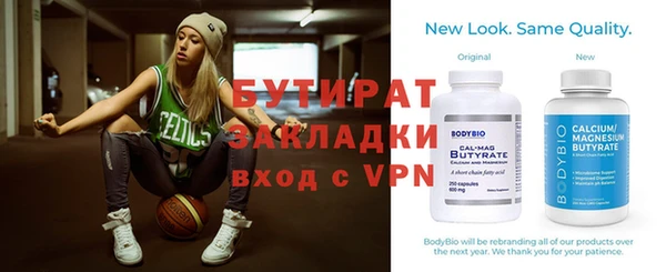PSILOCYBIN Абдулино