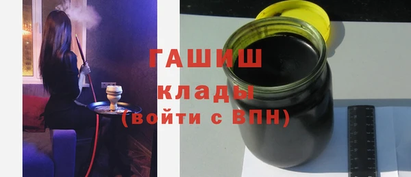 прущие грибы Абинск