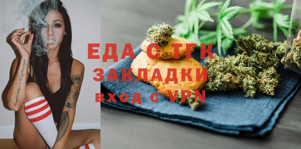 PSILOCYBIN Абдулино