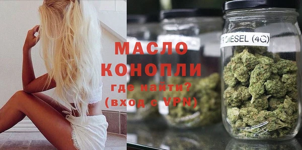 прущие грибы Абинск