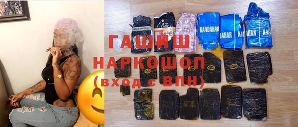 PSILOCYBIN Абдулино