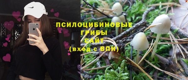 бутират Абаза