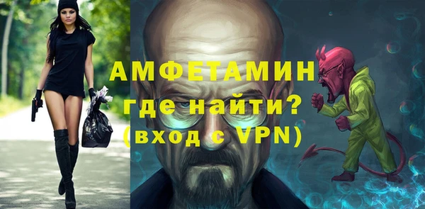 PSILOCYBIN Абдулино