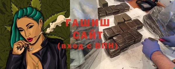 PSILOCYBIN Абдулино