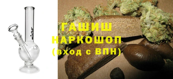 PSILOCYBIN Абдулино