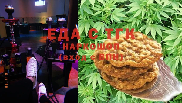 PSILOCYBIN Абдулино