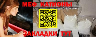 герыч Моздок