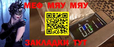 герыч Моздок