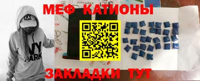 метадон Можайск