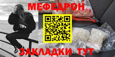 метадон Нальчик