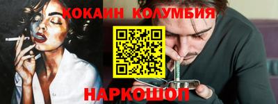 метадон Можайск