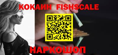 мефедрон мука Можга