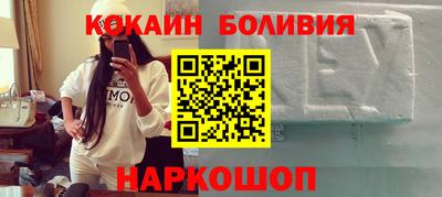 метадон Можайск