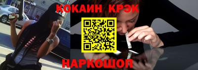 герыч Моздок