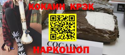 герыч Моздок