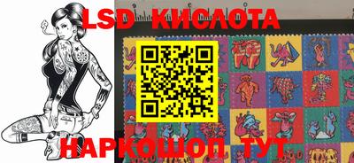 метадон Можайск