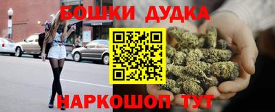 мефедрон мука Можга