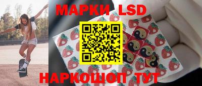 мефедрон мука Можга