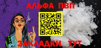 герыч Моздок