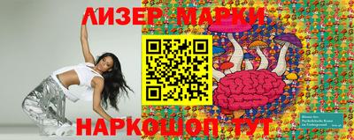 метадон Можайск