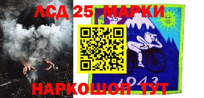 метадон Можайск