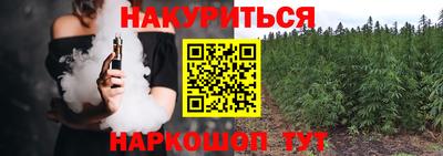 мефедрон мука Можга