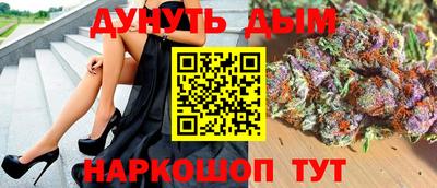 герыч Моздок