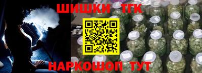 мефедрон мука Можга