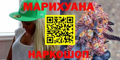 герыч Моздок