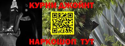 метадон Можайск