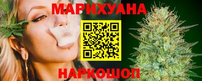 мефедрон мука Можга
