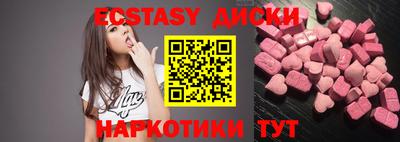 метадон Можайск