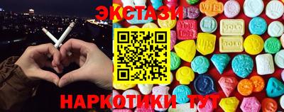 героин Нарткала