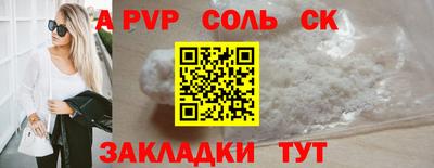 метадон Можайск