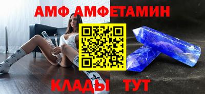 мефедрон мука Можга