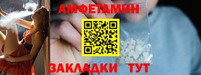 герыч Моздок