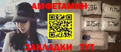 a pvp Наро-Фоминск