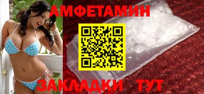 мефедрон мука Можга