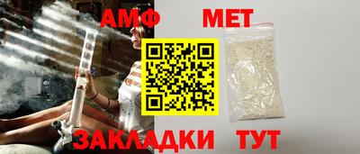 метадон Можайск