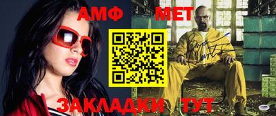 герыч Моздок