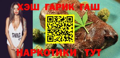 мефедрон мука Можга