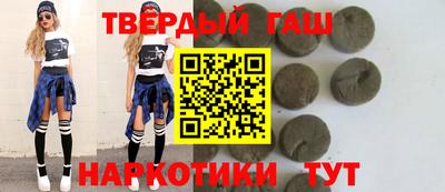 герыч Моздок