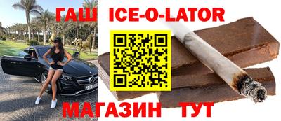 метадон Можайск