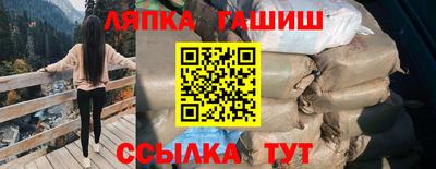 метадон Можайск